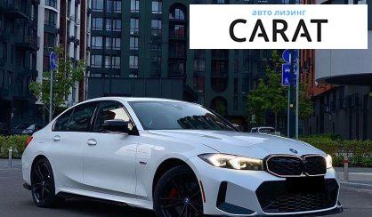 BMW 3 Series 2022