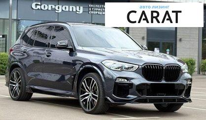 BMW X5 2019