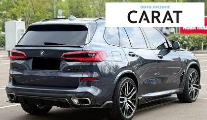 BMW X5 2019