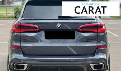 BMW X5 2019