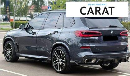 BMW X5 2019