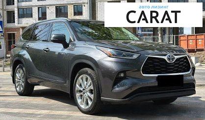 Toyota Highlander 2020