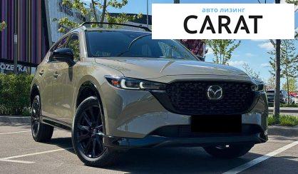 Mazda CX-5 2023 - авто лізинг Carat