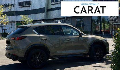 Mazda CX-5 2023