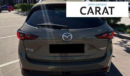 Mazda CX-5 2023