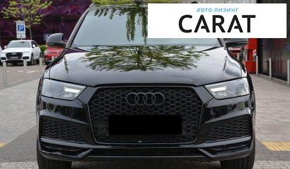 Audi Q3 2016