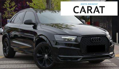 Audi Q3 2016
