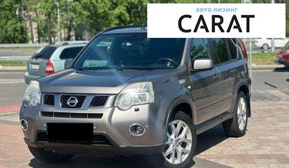 Nissan X-Trail 2011 - авто лізинг Carat