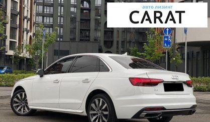 Audi A4 2020