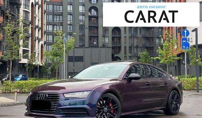 Розглянути Audi A7 Sportback 2016 Audi A7 Sportback 2016 - авто лізинг Carat