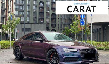 Audi A7 Sportback 2016