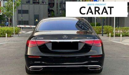 Mercedes-Benz S-Class 2021