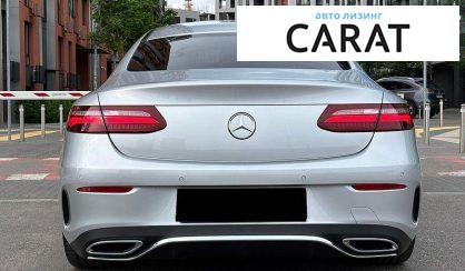 Mercedes-Benz E-Class 2017