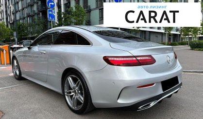 Mercedes-Benz E-Class 2017