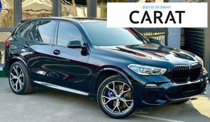 BMW X5 2020