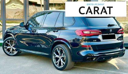 BMW X5 2020