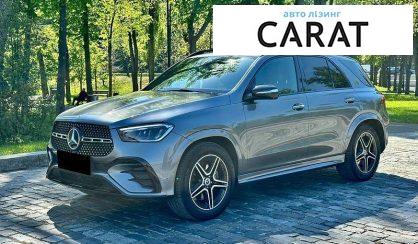 Mercedes-Benz GLE-Class 2023