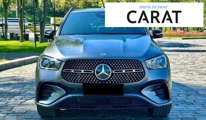 Mercedes-Benz GLE-Class 2023