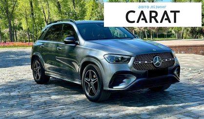 Mercedes-Benz GLE-Class 2023