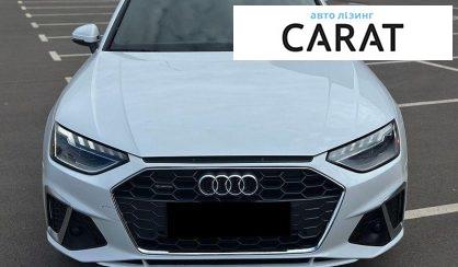 Audi A4 2020
