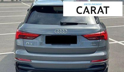Audi Q3 2020