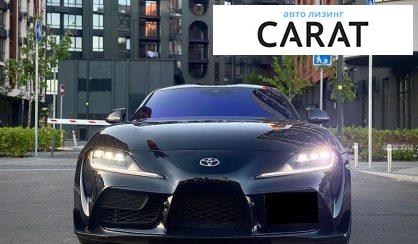 Toyota Supra 2019