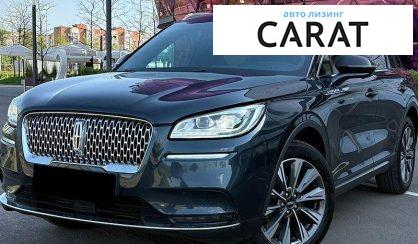 Розглянути Lincoln Corsair 2022 Lincoln Corsair 2022 - авто лізинг Carat