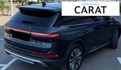 Lincoln Corsair 2022