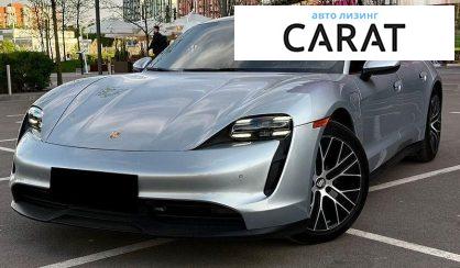 Porsche Taycan 2023
