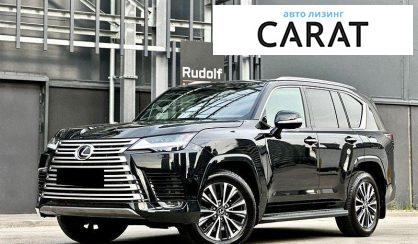 Lexus LX 2023