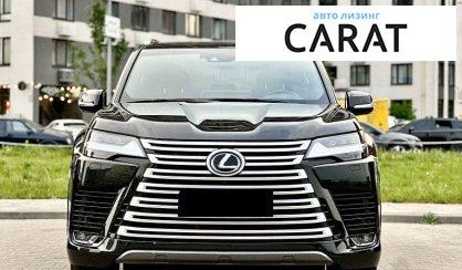 Lexus LX 2023