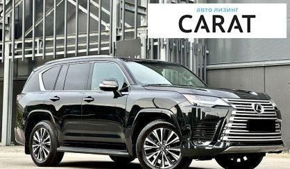 Lexus LX 2023