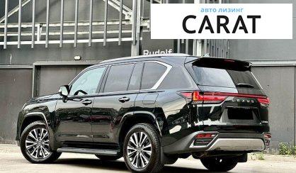 Lexus LX 2023