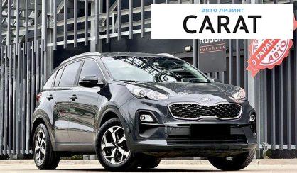 Kia Sportage 2021
