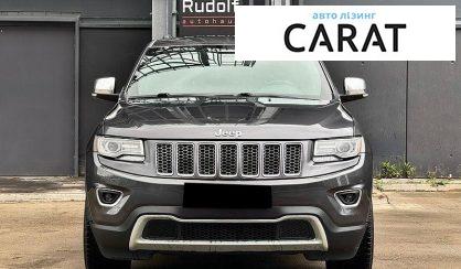 Jeep Grand Cherokee 2014