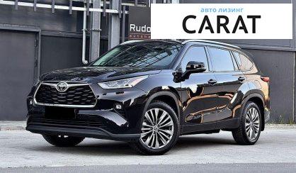 Toyota Highlander 2022 - авто лізинг Carat
