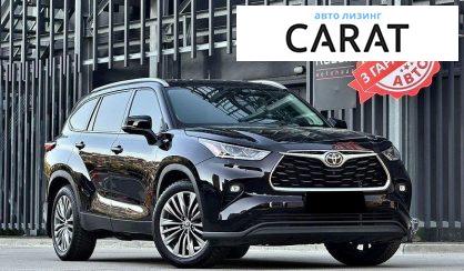 Toyota Highlander 2022