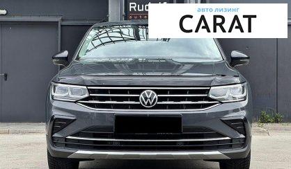 Volkswagen Tiguan 2021