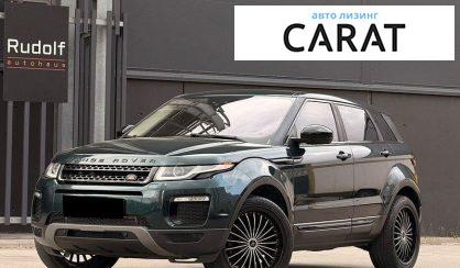 Land Rover Range Rover Evoque 2017