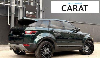Land Rover Range Rover Evoque 2017