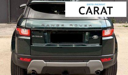 Land Rover Range Rover Evoque 2017
