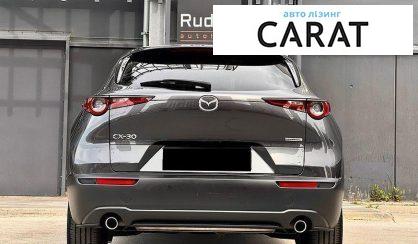 Mazda CX-30 2020