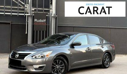 Рассмотреть Nissan Altima 2015 Nissan Altima 2015 - авто лізинг Carat