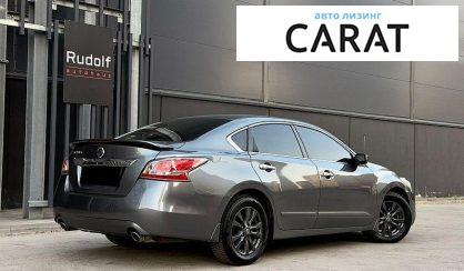 Nissan Altima 2015