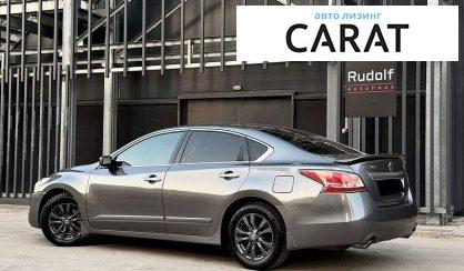 Nissan Altima 2015