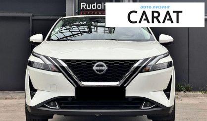 Nissan Qashqai 2022