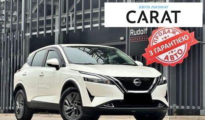 Nissan Qashqai 2022