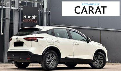 Nissan Qashqai 2022