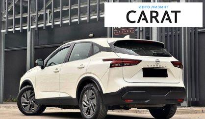 Nissan Qashqai 2022