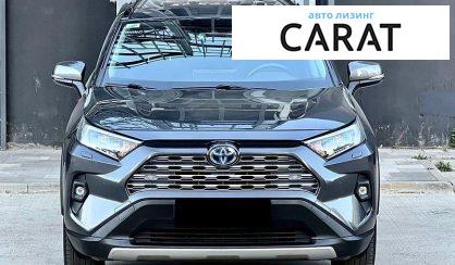 Toyota Rav 4 2022
